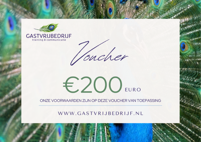 Voucher